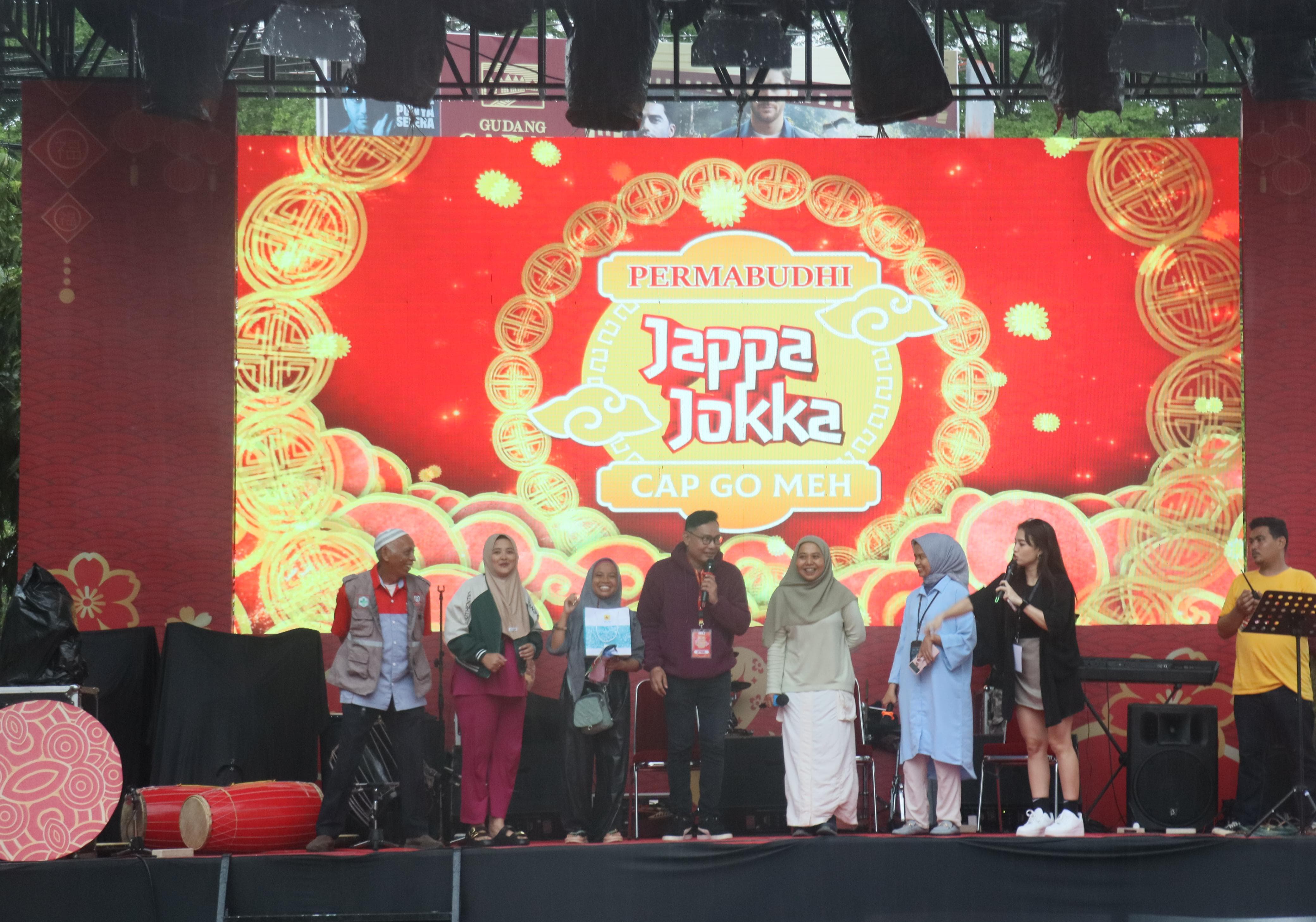 Tidak Ada Data