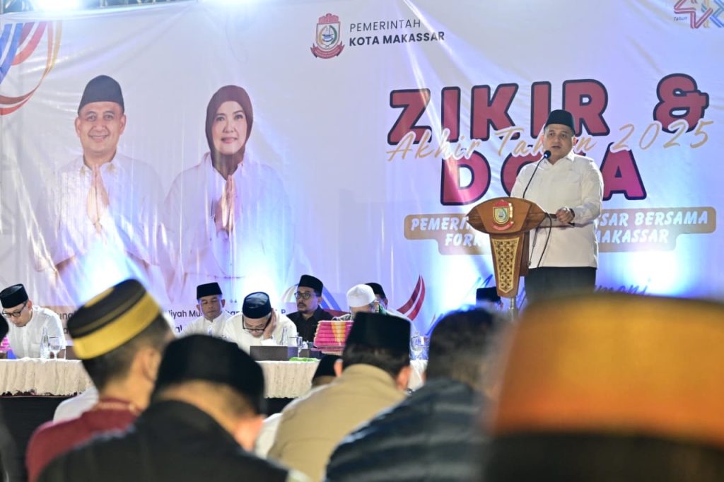 Munafri-Aliyah Bangun Momentum Refleksi di Zikir dan Doa Akhir Tahun 2025 Pemkot Makassar