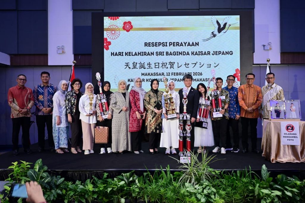 Aliyah Mustika Ilham Hadiri Perayaan Hari Kelahiran Sri Baginda Kaisar Jepang 2026